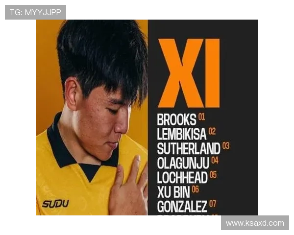 ✅体育直播🏆世界杯直播🏀NBA直播⚽- IFF第21届全球年会在香港开幕 聚焦构建国际合作新未来- sports