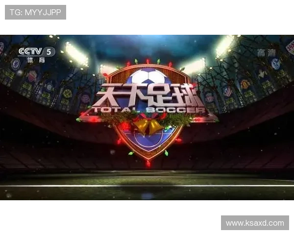 ✅体育直播🏆世界杯直播🏀NBA直播⚽- “金砖+”是构建新型国际关系的重要推动力量- sports